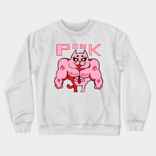 TABCxon #054 Metal Cat Pink Crewneck Sweatshirt